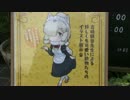 ようこそ　ジャパリカフェへ
