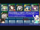【千年戦争アイギス】アーニャちゃんは最後で【決戦のバトルロイヤル】