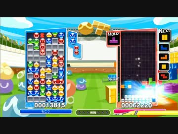 とんでもない激闘になった件 ぷよ vs テトリス 10先【ぷよぷよテトリスS】
