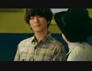 オザケンセカオワ