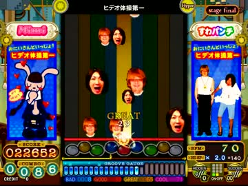 ポップンオジャマプレー　爆走スパイラル＆キャラポップ