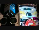 ボンバーガール巡業ロケテスト：part2-2