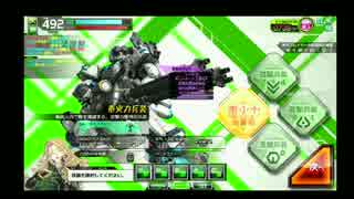 【ADV】新　バ　ー　ジ　ョ　ン　の　動　画　１　【エスコンA】