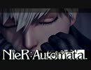 【実況】NieR：Automata　これは呪いか。それとも罰か。＃５３