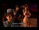 シャドウハーツ2ディレクターズカットまったり実況プレイ71