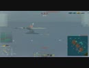 【WoWs】夕雲 前編【リプレイ】