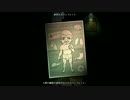 双子姉妹で実況【2DARK】連続殺人犯から子供たちを救え！part10