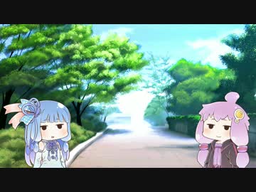 【VOICEROID劇場】ふもとのダイヤモンド