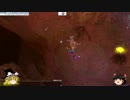 【RO】【ゆっくり実況】　ソードマンの冒険　part5蟻地獄＆下水編