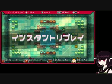 【VOICEROID実況】きりたんが息抜きにゲームやるだけpart6