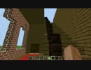 【Part4】魔茶犬のぐだぐた建築日記【マインクラフト　ゆっくり実況】