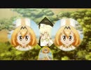 砕月.KEMONO