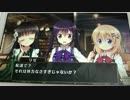 ごちうさ～WP!～初見実況プレイ＠第18-2羽(チノ編)