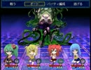 【Velzitave Story+】虹の夢と悪夢の物語【プレイ動画】extra10