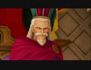 【伝説は再び】　ドラゴンクエスト11実況　#3
