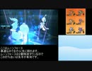 【ポケモンＳＭ】新作に向けR2000を目指すレート実況③【1850代迷走編】