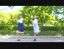 【らぶかんたら】Dive to Blueを踊ってみた【しおり子】