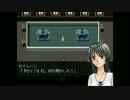 腹を下した２人が不気味なサーカス団に入団してみた【PIERROT+実況】 part.06