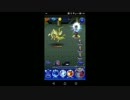 【FFRK】【無限】アルケオエイビスゼロスロットルバトル！