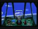 セガサターン_ウイングアームズ実況プレイその3