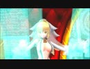 【Fate