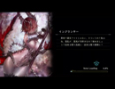【Shadowverse】迫真不死部 人参vsモルの裏技   【プレイ動画】