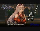 【よるのないくに】百合物語　Part23【実況】