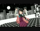 刹那プラス　【長波】