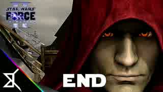 Star Wars: Force Unleashed 2 - Endor DLC 実況プレイ END（日本語字幕付き）