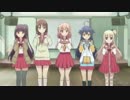じゃーん