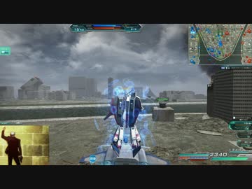 (凸中に)止まるんじゃねぇぞ