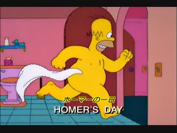 ホモと学ぶ三部作