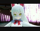 【MMDけもフレ】オイナリサマで「カガリビト」
