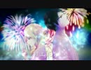 【黒堵ビスク×頻音クロク】打上花火【UTAUカバー】