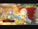 【色々増量！】荀銀ＳＴＯのたくさんの人を癒したい　68の舞