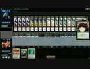 [MTG]予想外の下に141[MO]