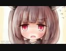 きりたんに添い寝する動画