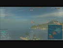 【WoWs】アキジキ【リプレイ】