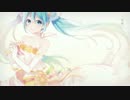 Initial Song 歌ってみた【あかみみ】