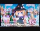 【設定６】パチスロ ツインエンジェルBREAK【１万+αＧ】part13