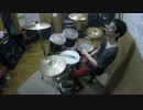 快晴  叩いてみた【Drum's子】