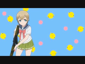 うぽって！！　第5話　｢かすって さかって！！｣