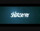 [Minecraft] ShibaServer Trailer