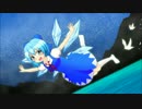 【東方自作アレンジ】湖上に舞う氷精のアリア【おてんば恋娘】