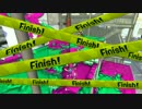 【スプラトゥーン2】沼S+52ガロリア