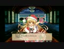 【FlowerKnightGirl】ポインセチア【キャラクエ+スキル】