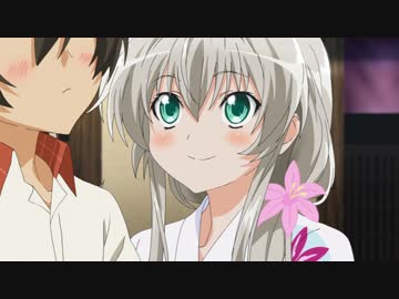 這いよれ！ニャル子さん　第7話　碧いSAN瑚礁