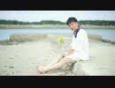 【オリジナル振付】 シーサイド 踊ってみた 【くるとん】