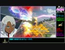 白　ヒ　ゲ　ク　マ　調　教　師.GVS