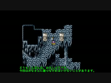 【謝罪】ダークバハムート
